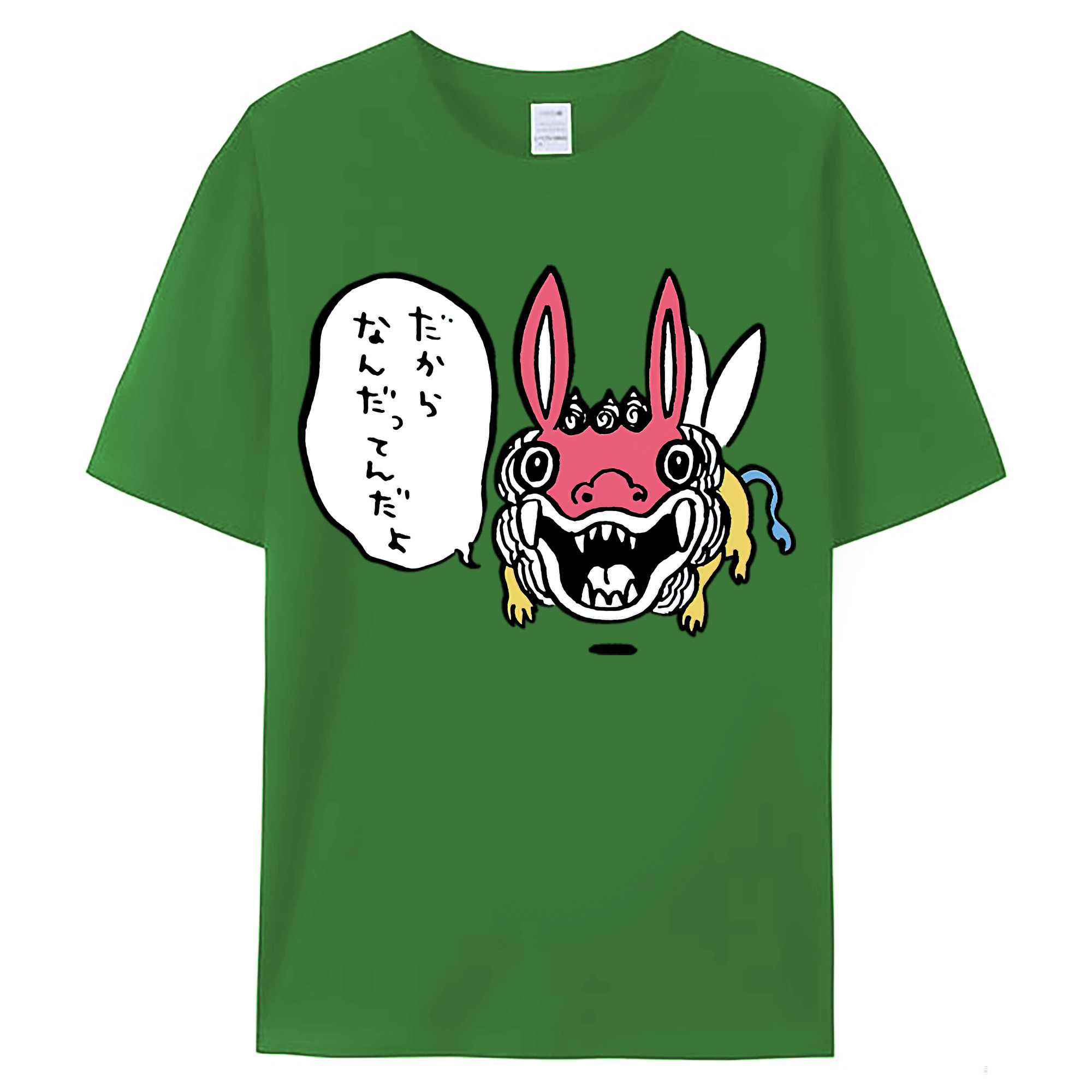 （画像用） ちいかわ でかつよ Chii-kawa Dekatsuyo レディースカジュアルプリントTシャツ（綿100％）